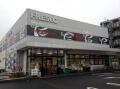FRESCO(フレスコ) 小倉店 (762m)