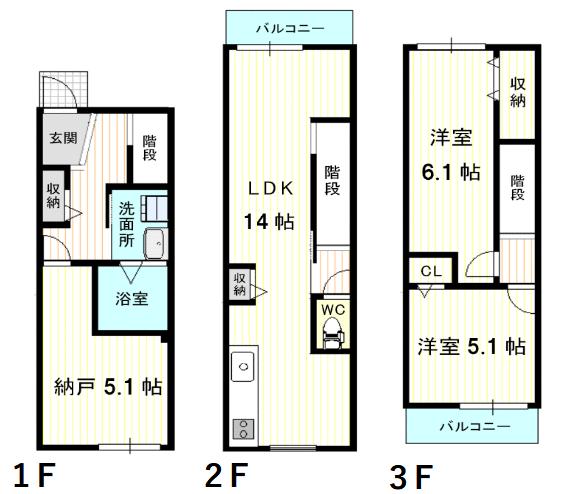 house for sale in Kyoto, Kyoto | ¥27,800,000 | 2SLDK | Akiyama house…