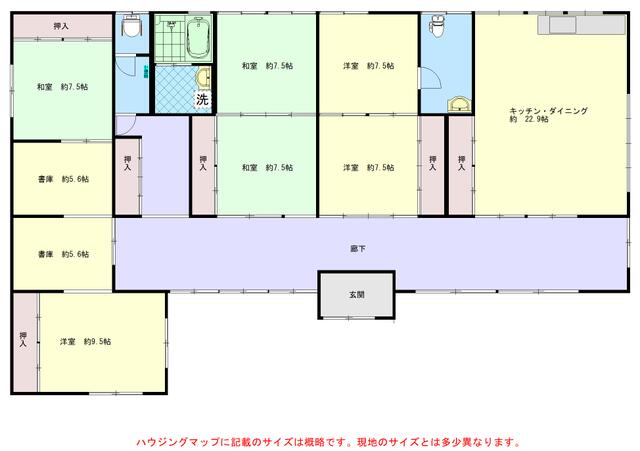 detached 愛媛県大洲市長浜町櫛生乙 地図を見る