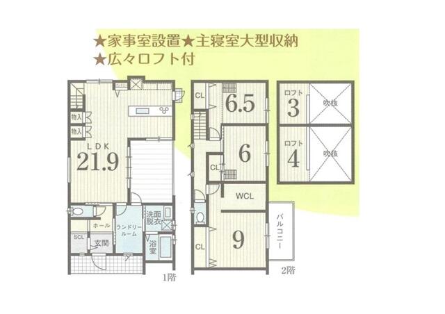 detached 京都府八幡市男山吉井 地図を見る
