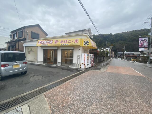 現地（外観）