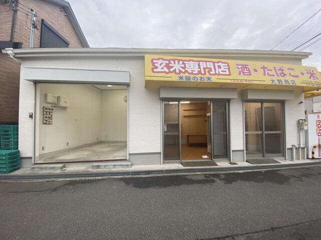 現地（外観）