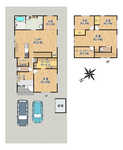 北海道上川郡清水町の一戸建て | 3300万円 | 5SLDK | 267.74m² | Akiyama house finder