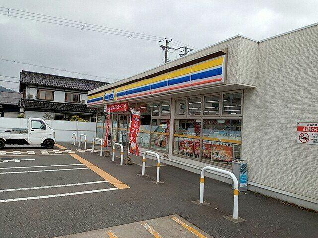 ミニストップ与謝野町岩滝店 (580m)