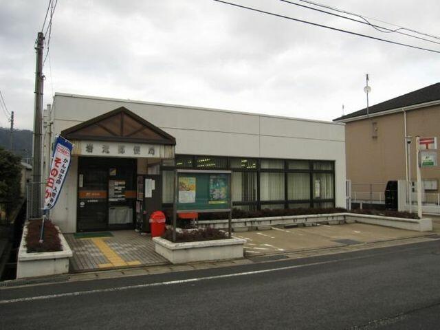 岩滝郵便局 (620m)