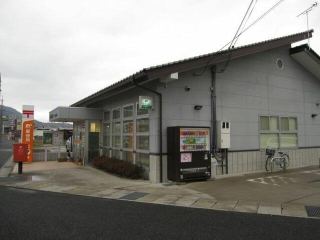 石川郵便局 (810m)