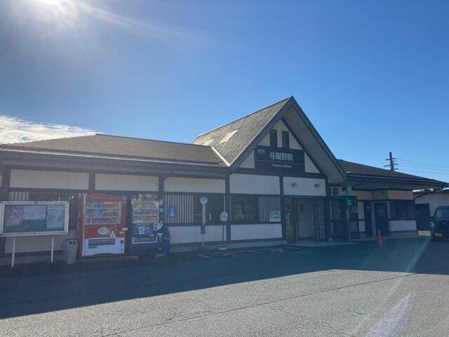 与謝野駅(京都丹後鉄道 宮豊線) (2,360m)