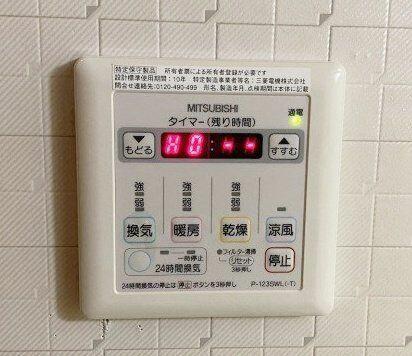 その他設備／浴室暖房等付いております。