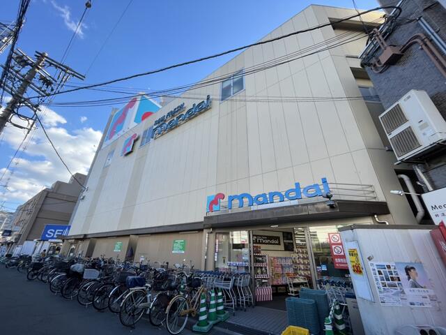 万代山本店 (784m)
