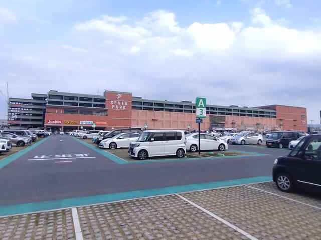 セブンパーク天美自転車５分 (1,200m)