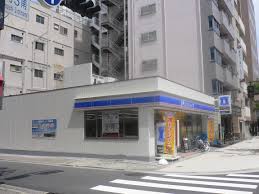 ローソン瓦屋町三丁目店 (67m)