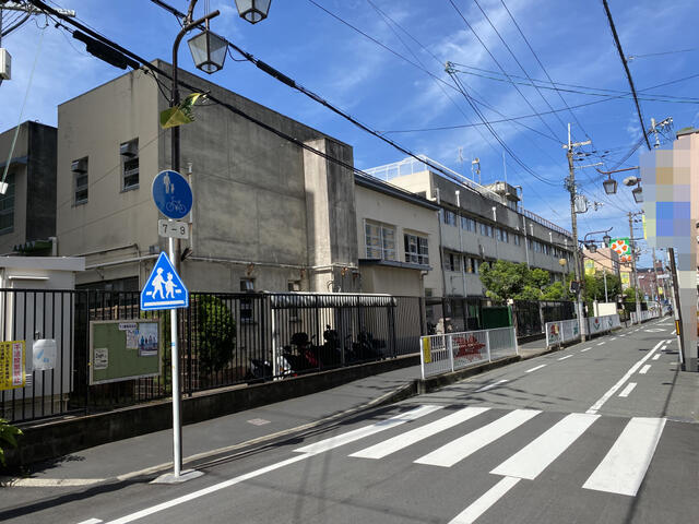 東大阪市立八戸の里小学校 (253m)