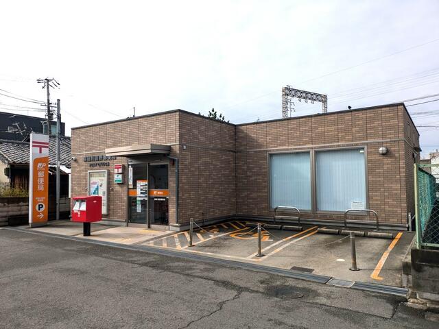 寝屋川豊野郵便局 (510m)