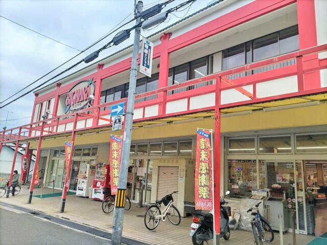 ビッグナラ本店 (350m)