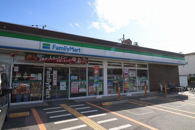 ファミリーマート 岸里東二丁目店 (350m)