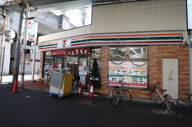 セブンイレブン 岸里玉出駅前店 (91m)