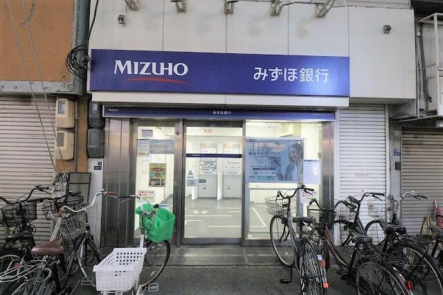 みずほ銀行ＡＴＭ（玉出出張所） (280m)
