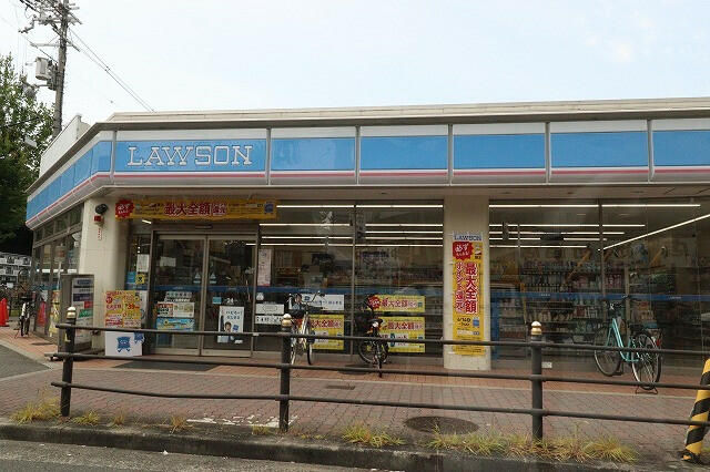 ローソン 長原駅前店 (350m)