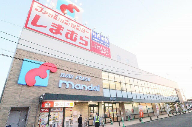 万代 渋川店 (300m)