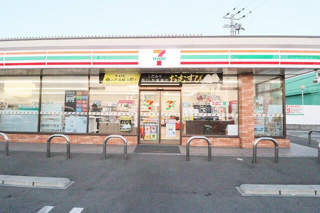 セブンイレブン 東大阪渋川町店 (500m)