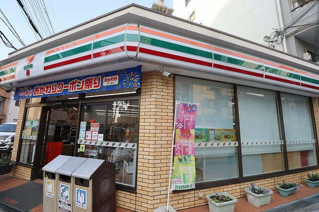 セブン－イレブン 大阪弁天４丁目店 (230m)