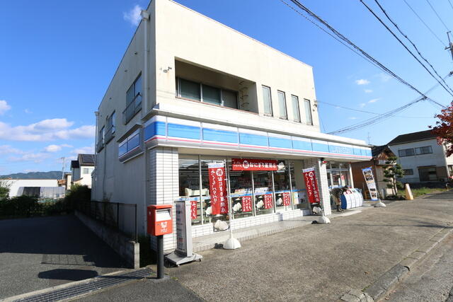 ローソン 天理ながら店 (850m)