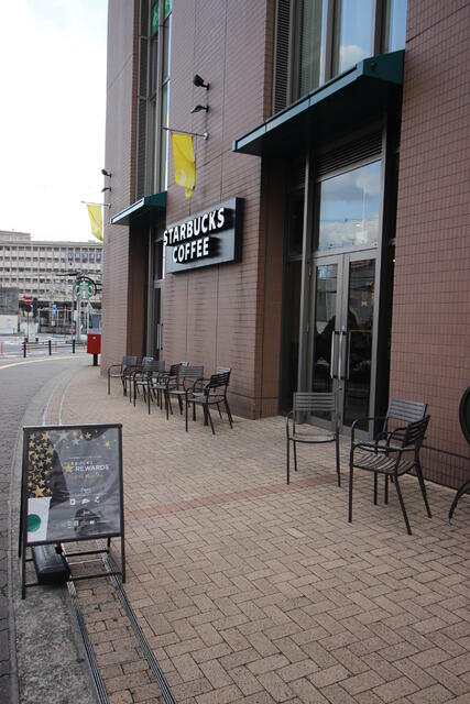 スターバックス コーヒー 奈良西大寺駅前店 (950m)