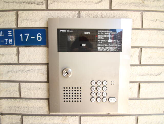 共用部（その他）