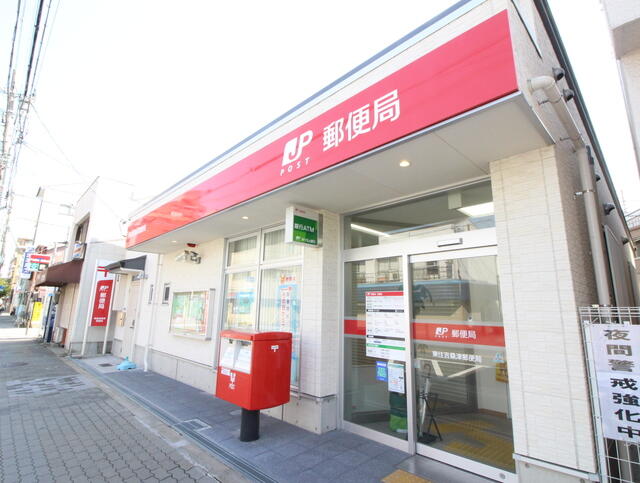東住吉桑津郵便局 (270m)