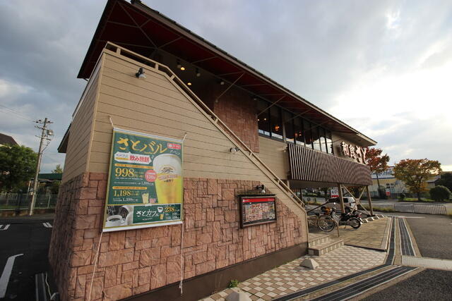 和食のさと　木津店 (110m)