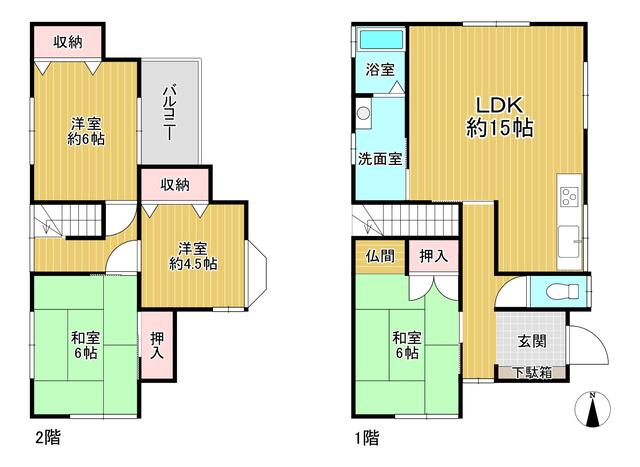 house for sale in Kinokawa, Wakayama | ¥5,990,000 | 4LDK | Akiyama ho…