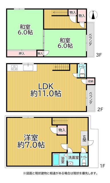 ３ＬＤＫ☆２階に約１１．０帖のＬＤＫがございます♪