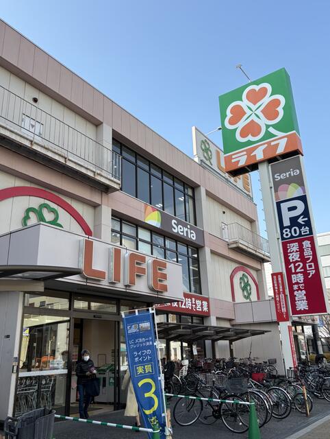 ライフ深江橋店 (500m)