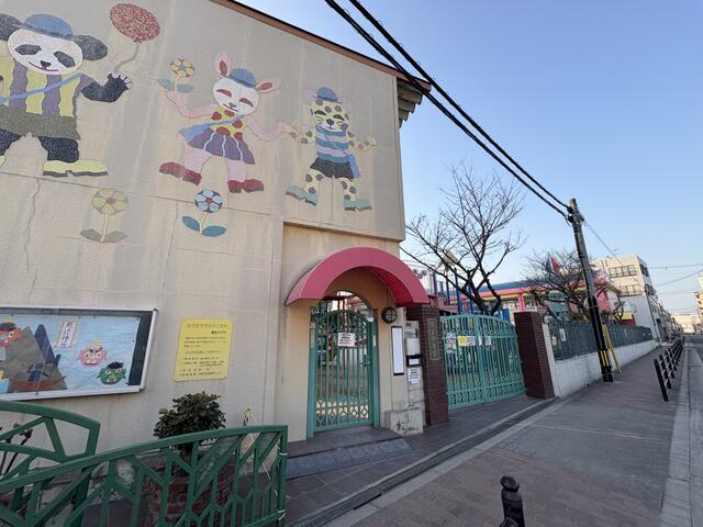 放出幼稚園 (862m)