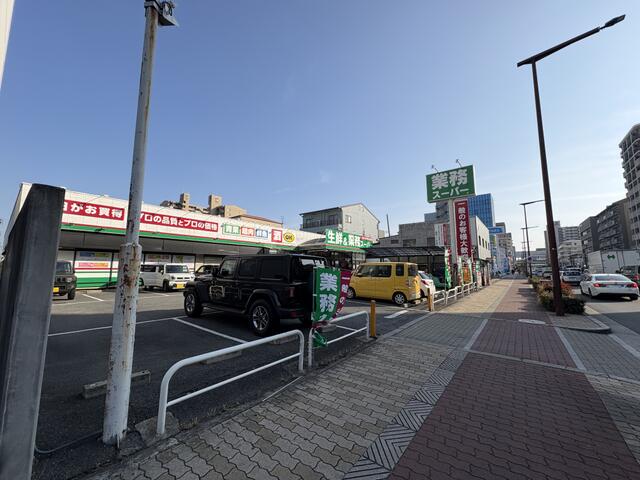 業務スーパー深江橋店 (463m)