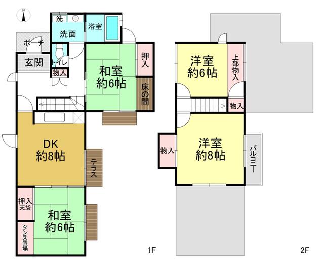 townhouse 大阪府堺市南区槇塚台４丁
