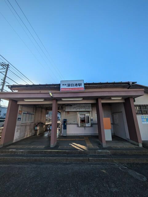 detached 大阪府泉南郡岬町深日