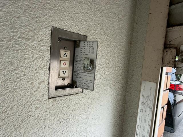 detached 大阪府和泉市青葉台３丁目