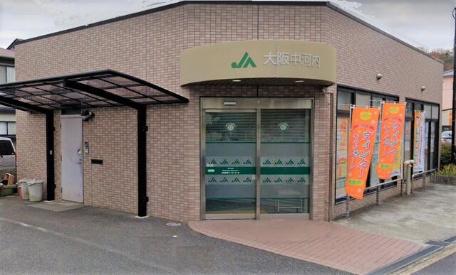 ＪＡ大阪中河内玉手出張所 (676m)