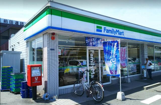 ファミリーマート柏原円明町店 (89m)