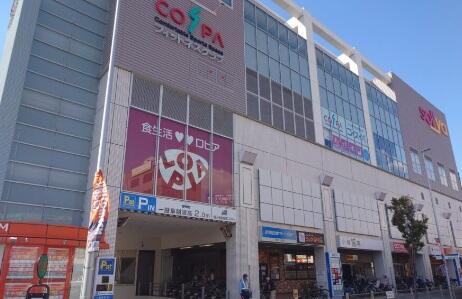 ロピア藤井寺店 (661m)