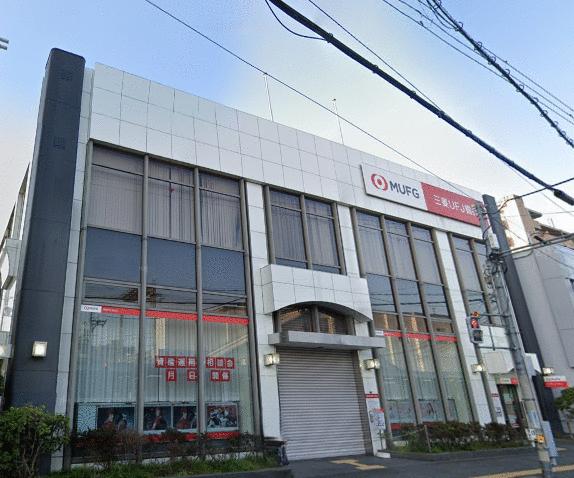 三菱ＵＦＪ銀行藤井寺支店 (348m)