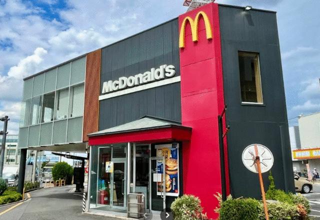 マクドナルド１号線太子橋店 (982m)