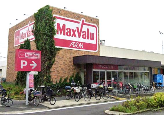 Ｍａｘｖａｌｕ守口高瀬店 (556m)