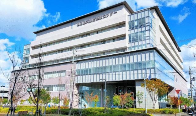 関西医科大学総合医療センター (606m)