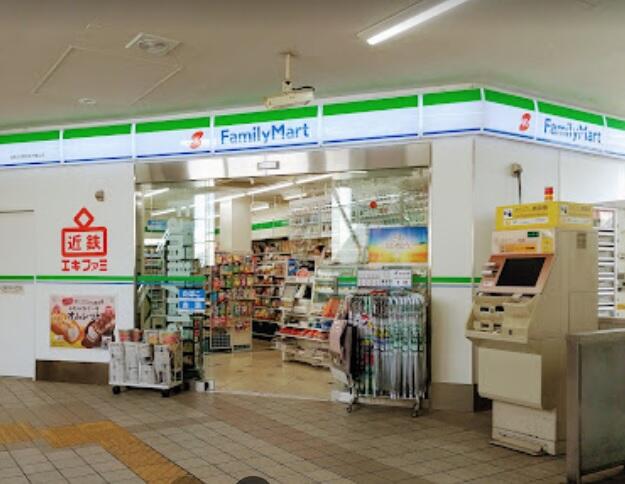 ファミリーマート近鉄古市駅改札内橋上店 (260m)