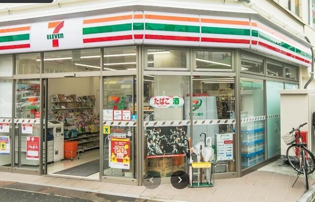 セブンイレブン羽曳野古市駅前店 (297m)