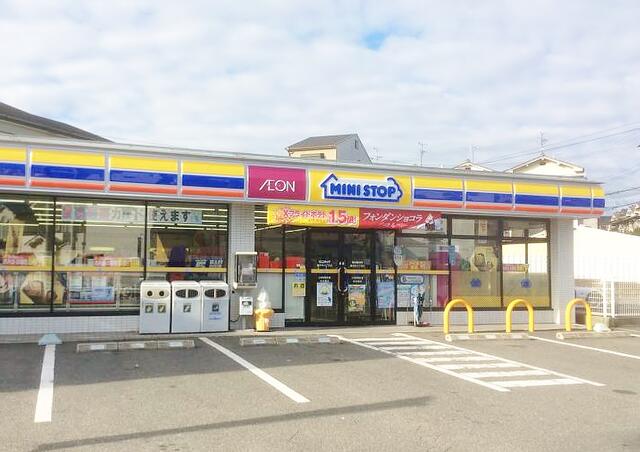 ミニストップ藤井寺４丁目店 (461m)