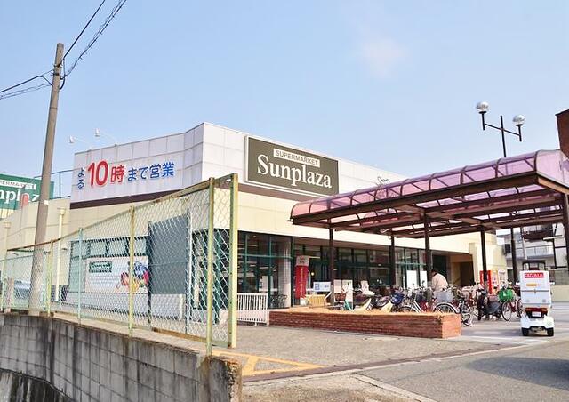 サンプラザはびきの伊賀店 (754m)