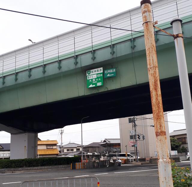 物件から徒歩１分の走井交差点